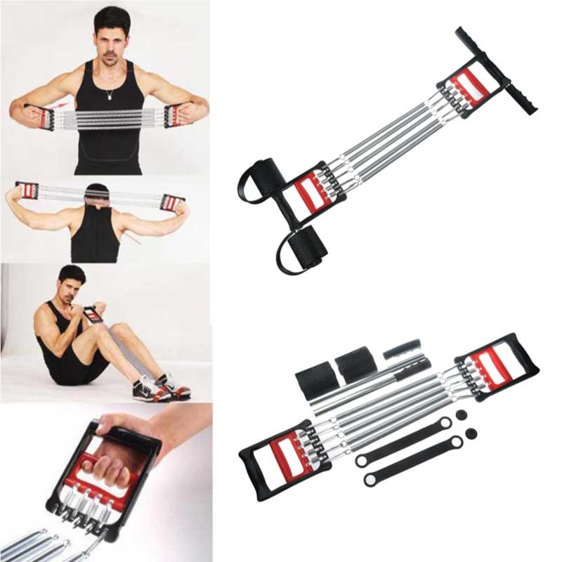 Chest Pull Exerciser