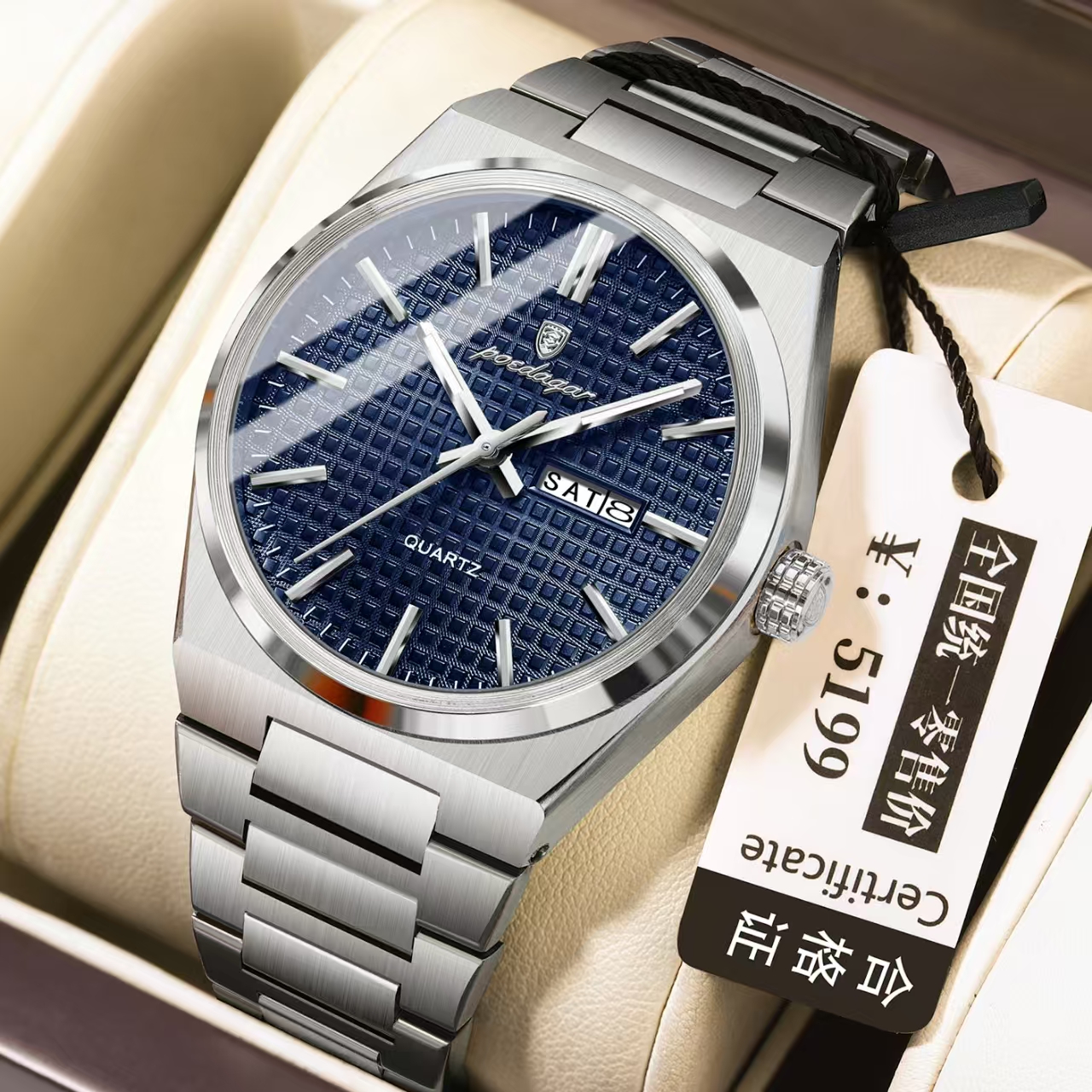 Poedagar 874 CH For Men Wristwatch Date Week Watch - Image 7