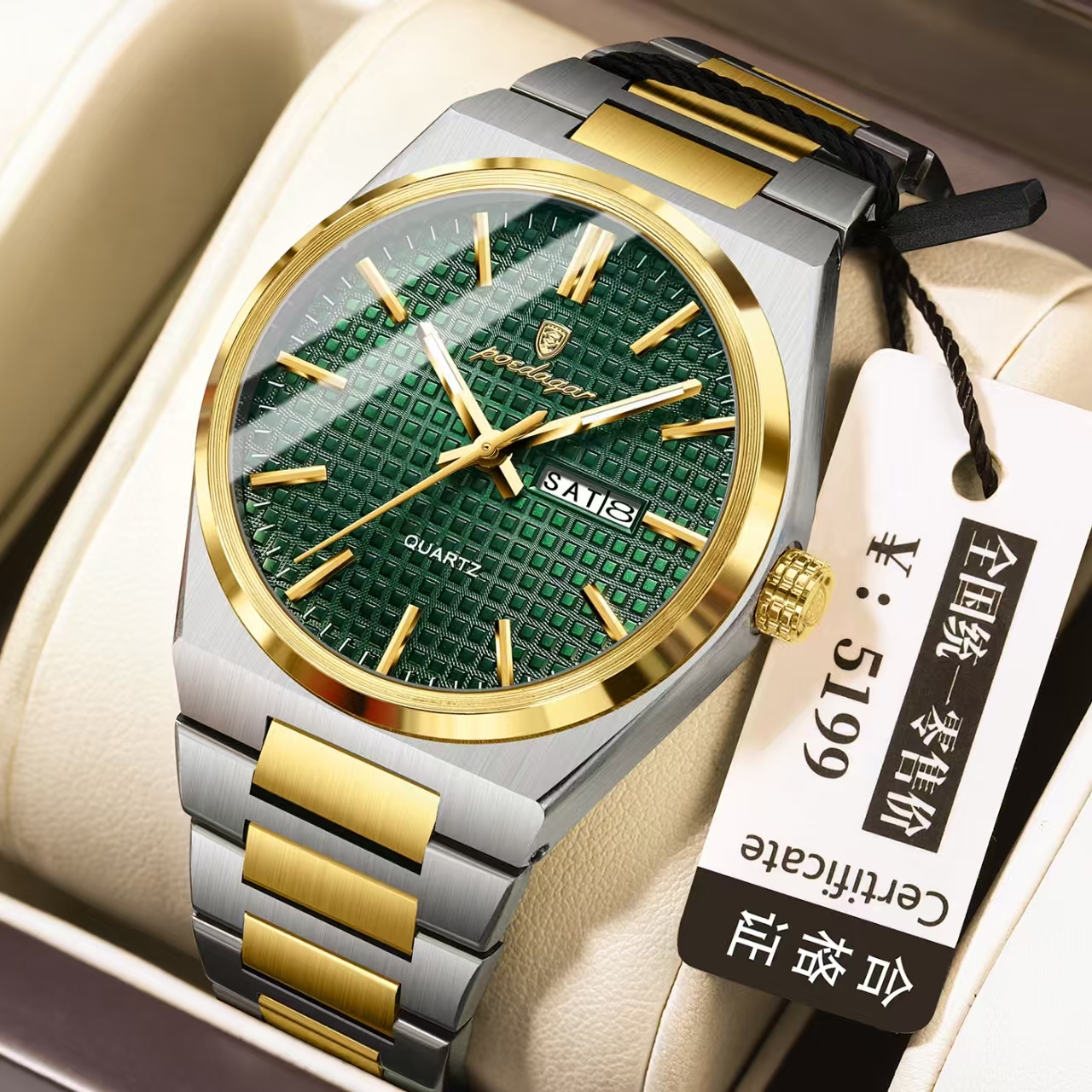 Poedagar 874 CH For Men Wristwatch Date Week Watch - Image 3