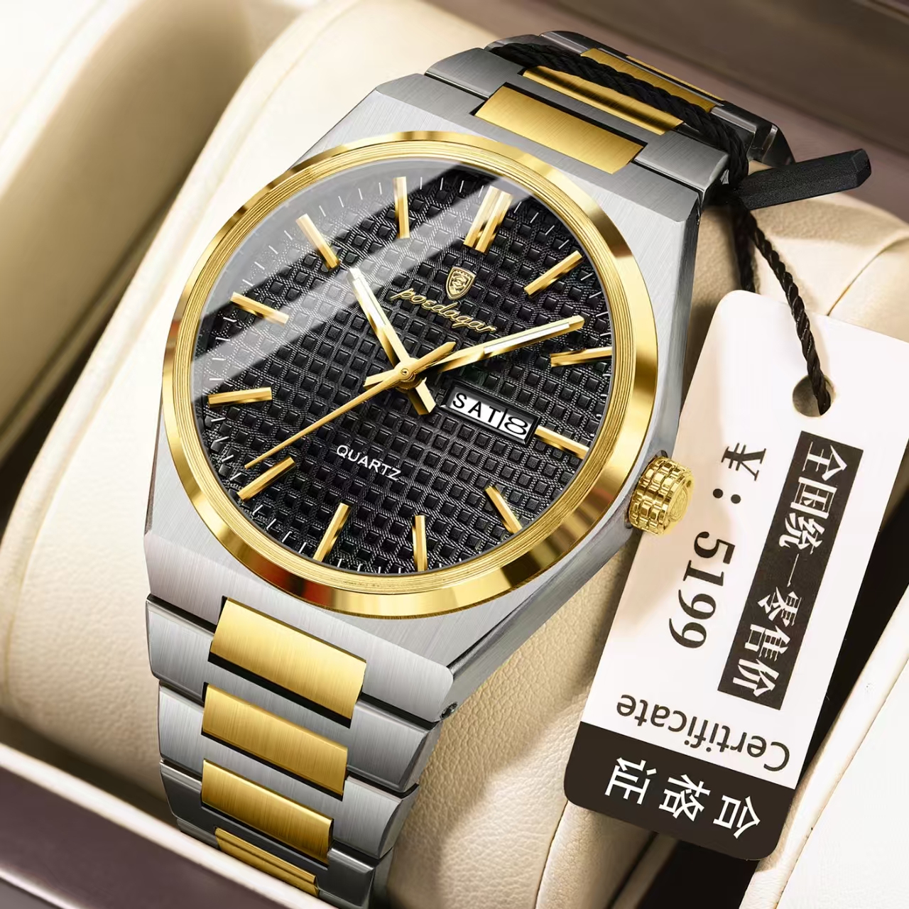 Poedagar 874 CH For Men Wristwatch Date Week Watch - Image 5