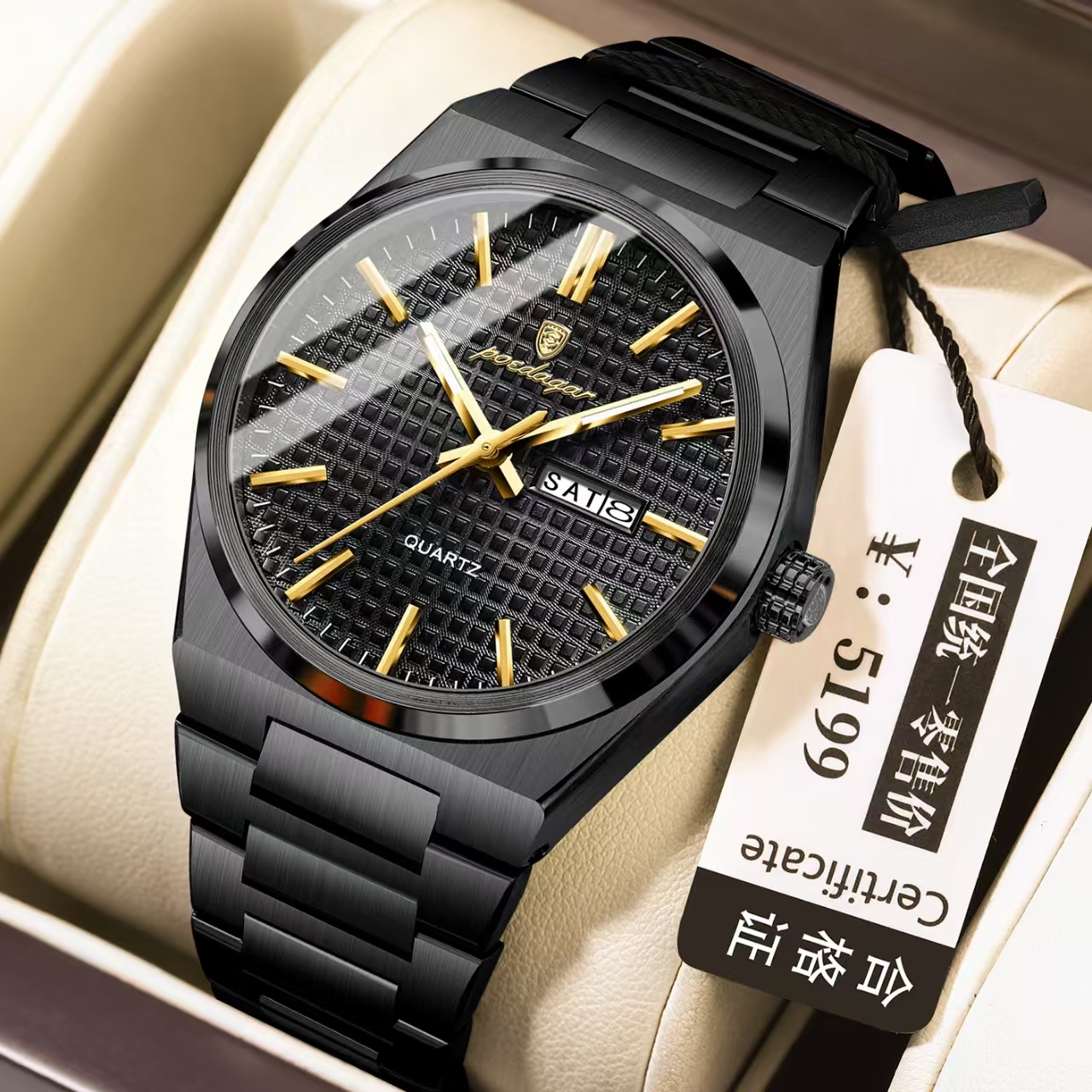 Poedagar 874 CH For Men Wristwatch Date Week Watch - Image 9