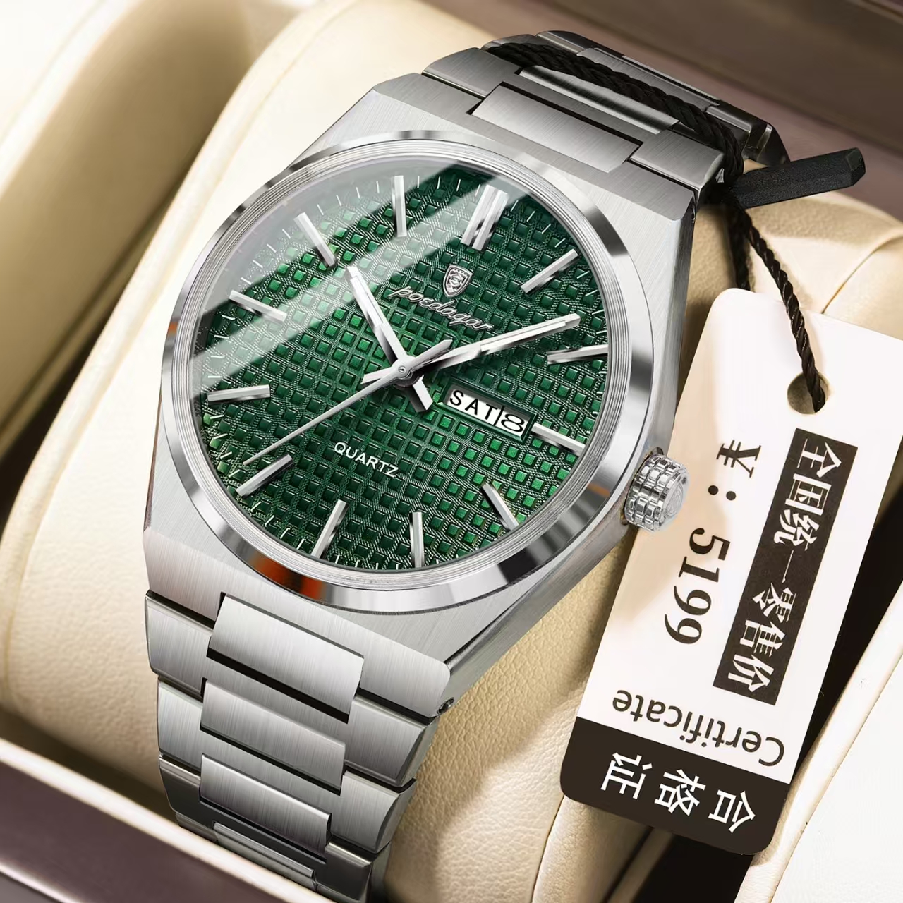 Poedagar 874 CH For Men Wristwatch Date Week Watch - Image 10