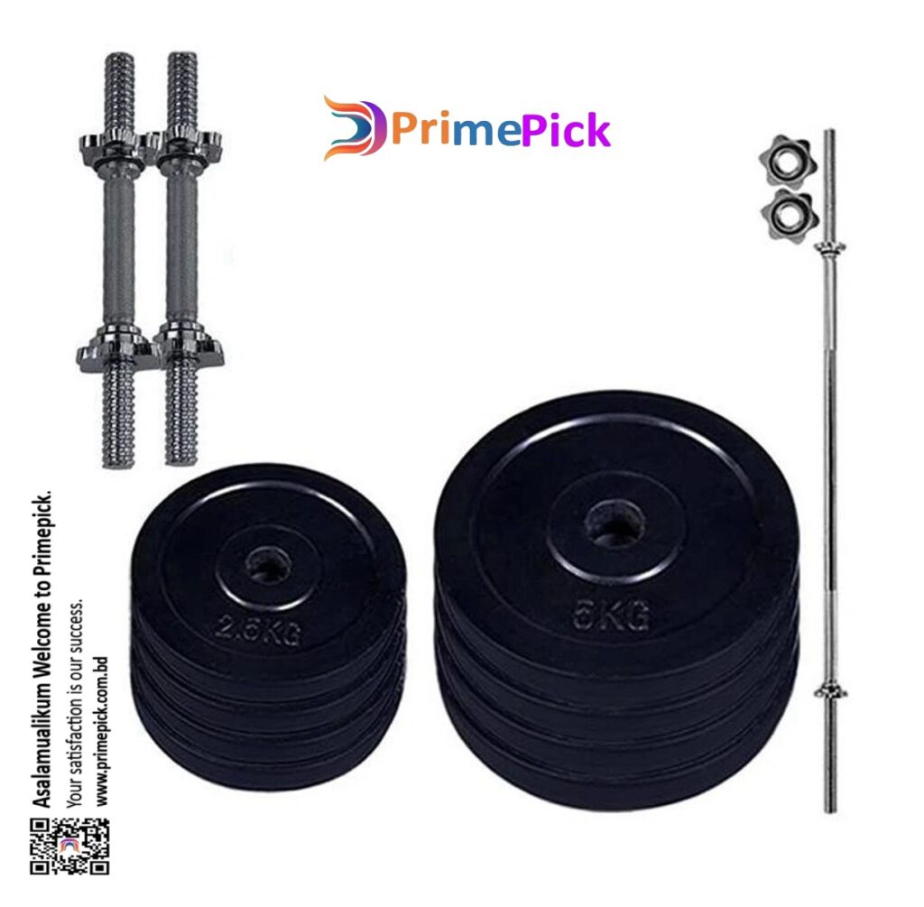 Primepick সম্মিলিত ৩০ কে.জি. ডাম্বেল সেট কালো.