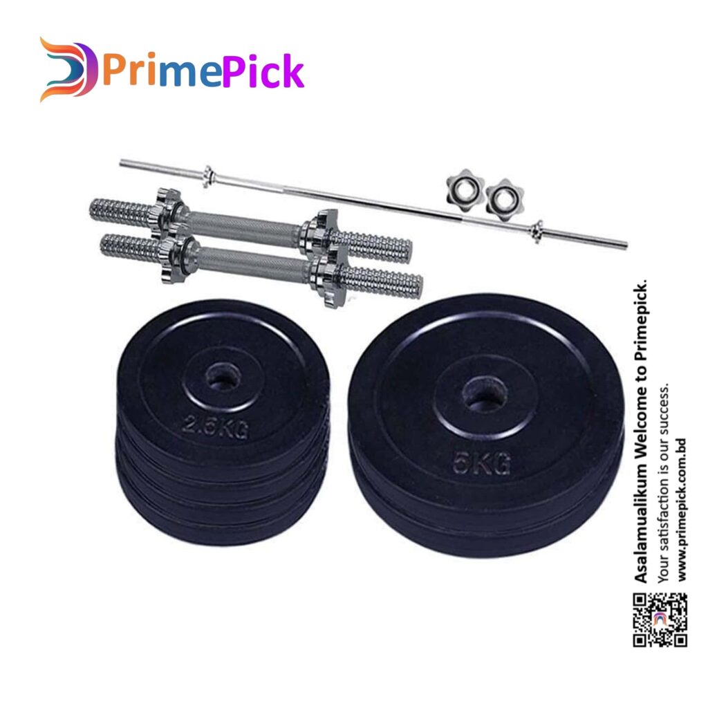 Primepick সম্মিলিত ২০ কে.জি. ডাম্বেল সেট কালো.