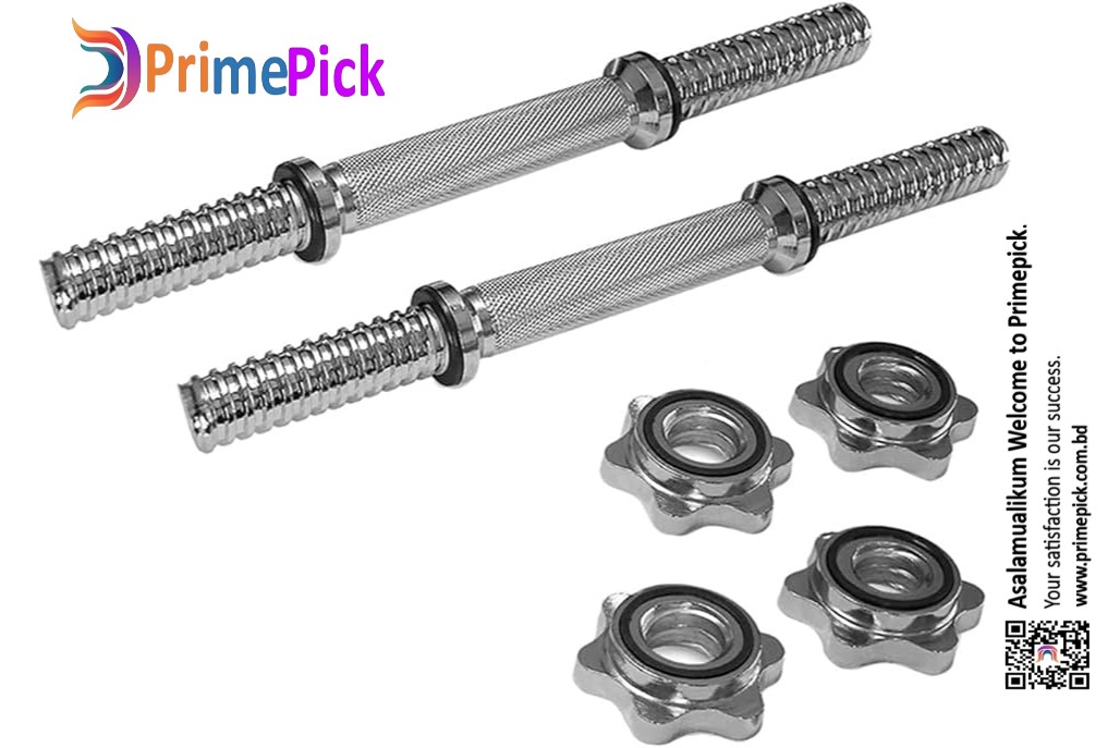 Primepick Dumbbell Stick (10", 12", 16").
