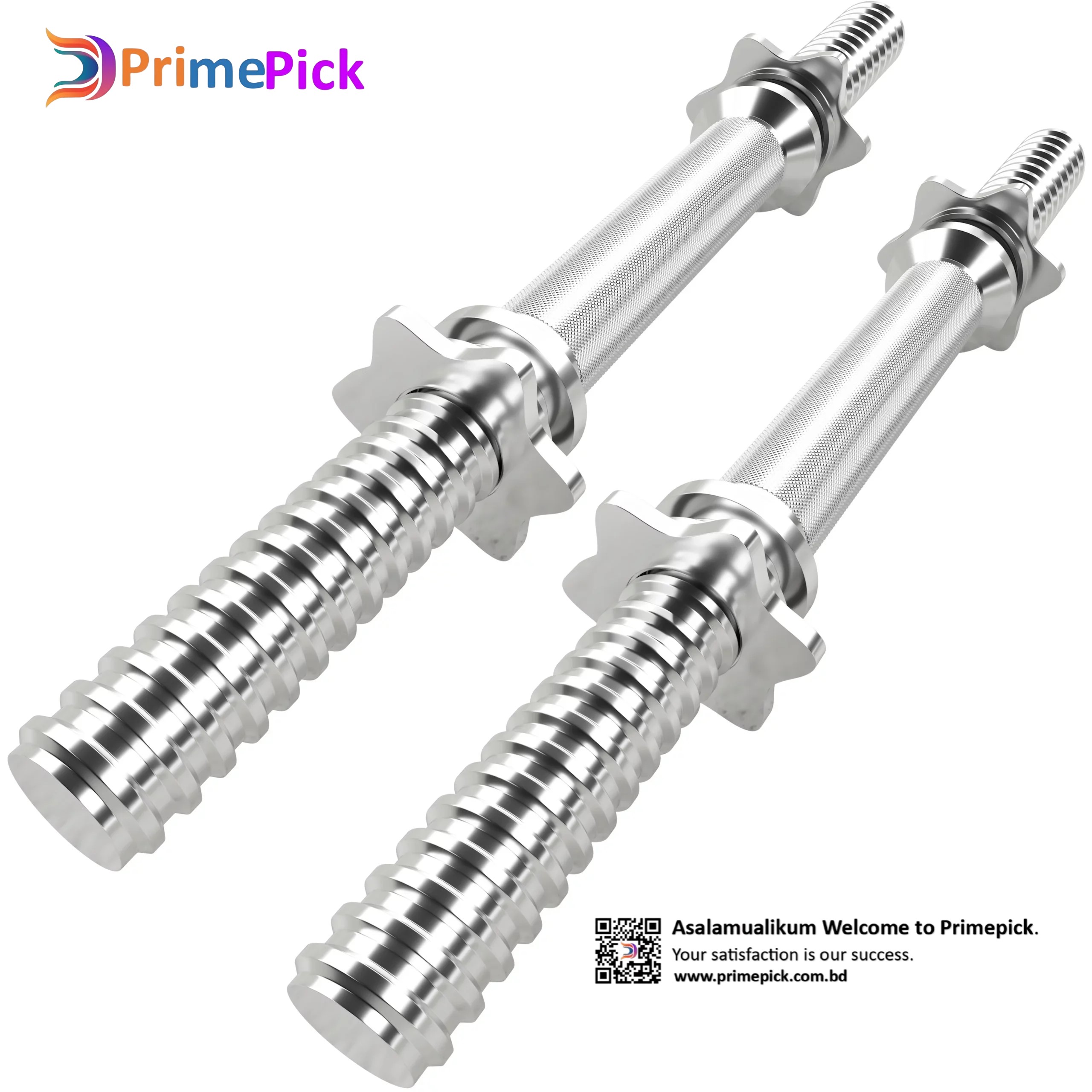 Primepick Dumbbell Stick (10", 12", 16").