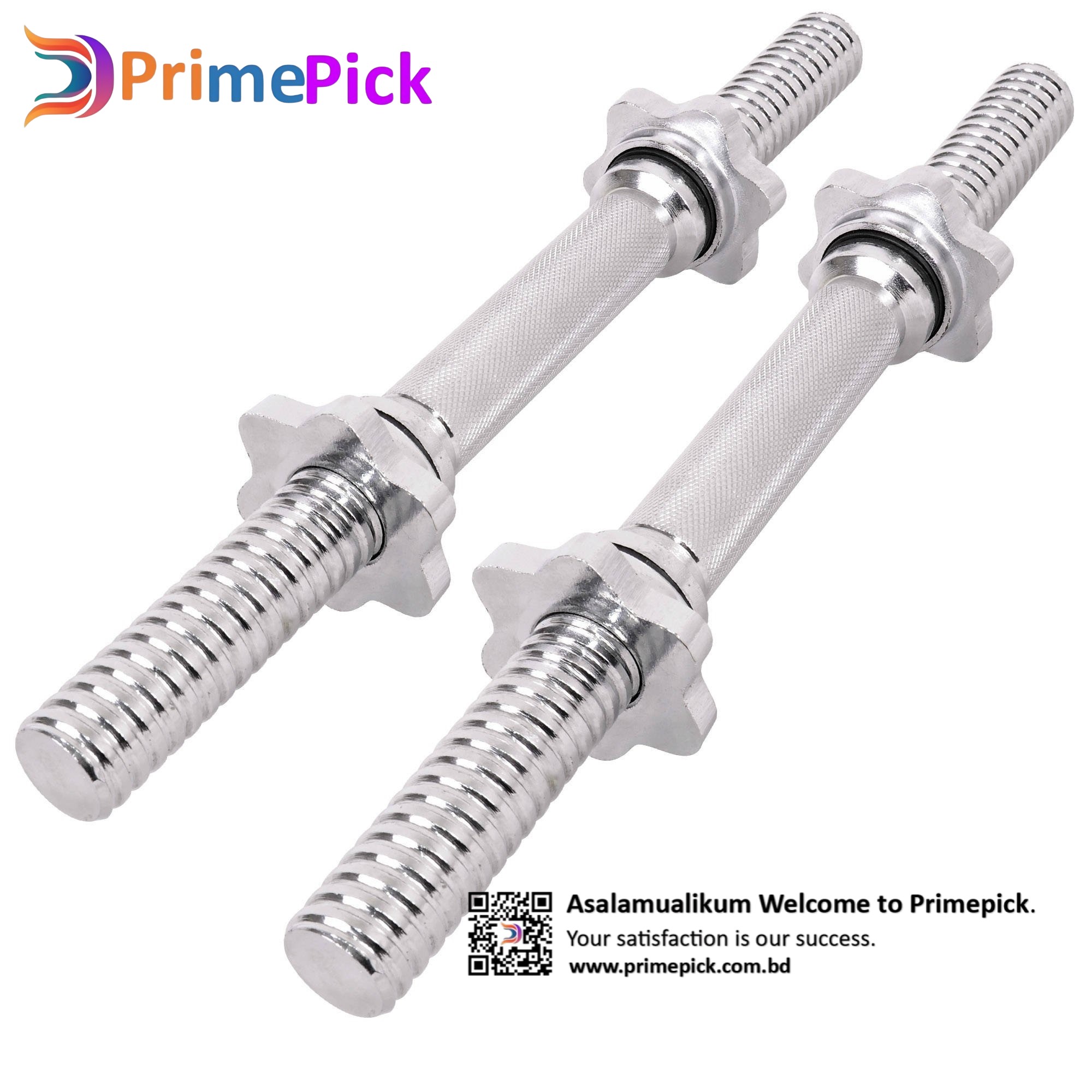 Primepick Dumbbell Stick (10", 12", 16").
